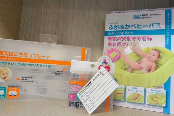 Packaging & Printing